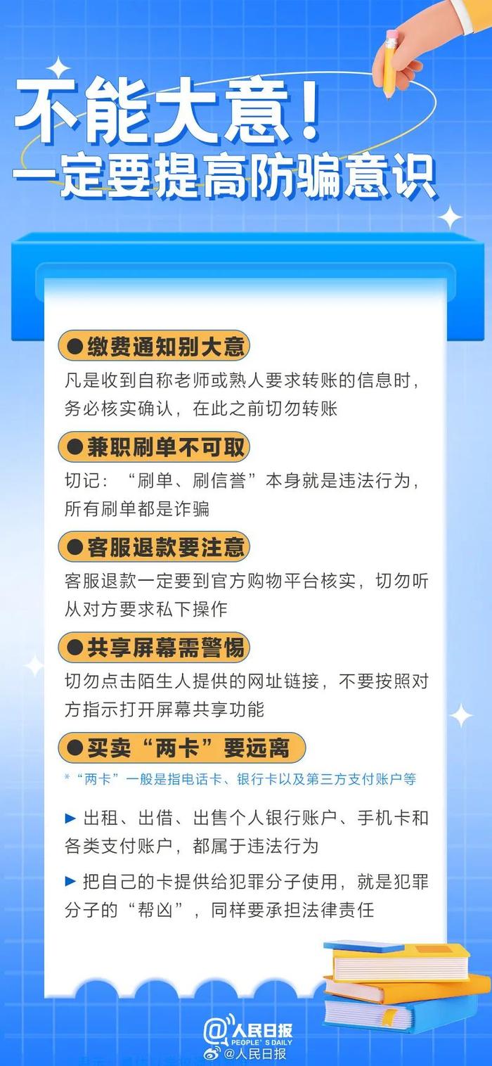 一站式收录：发疯文学经典文案     与创作灵感指南