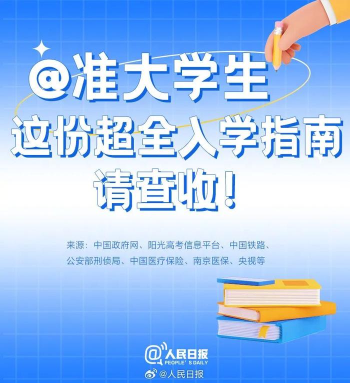 一站式收录：发疯文学经典文案     与创作灵感指南