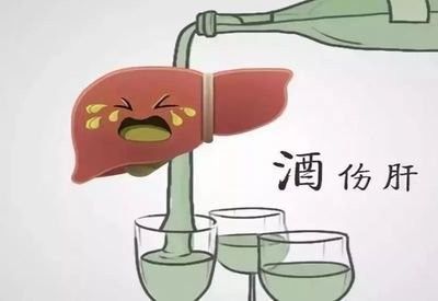 饮酒对肝血肿患者的影响：肝血肿患者能否适量饮酒探讨