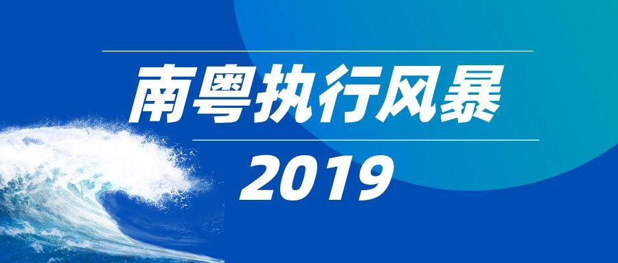 工伤认定与赔偿全解析：股东意外伤害如何申请工伤及赔偿标准详解