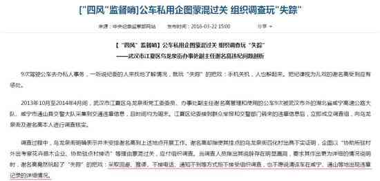 全面解析：肢解发包情形下的工伤认定标准与案例分析