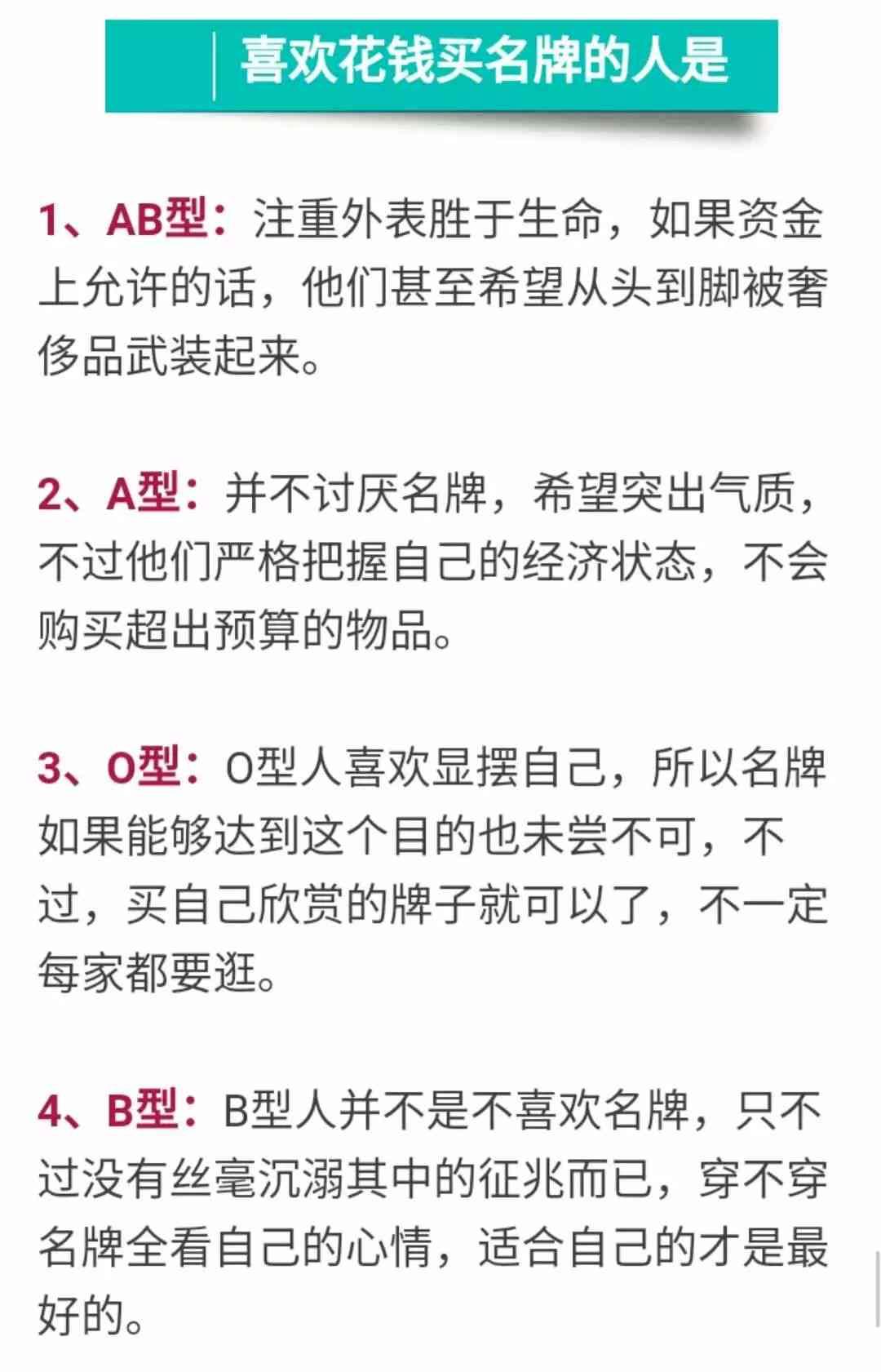 肩关节积液认定工伤多少钱：一次赔偿标准解析