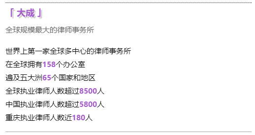 肩关节积液认定工伤吗：探讨工伤认定标准及案例分析