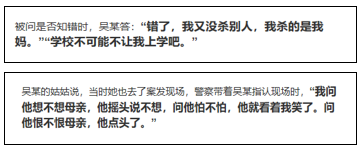 肩袖损伤工伤认定：关联性鉴定是否必不可少的关键环节