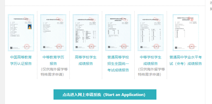 全面解读：育婴员工伤事故等级认定标准与流程指南