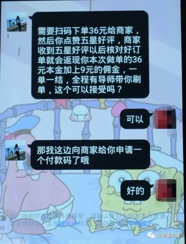 抖音ai文案怎么赚钱的：揭秘抖音文案制作方法与盈利途径