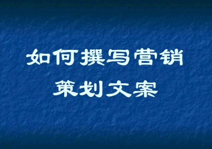 抖音文案创作者变现全攻略：从内容创作到盈利模式的深度解析与实践指南