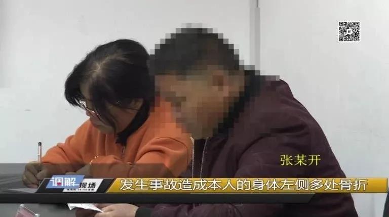 肺感染能不能认定工伤等级伤残：工伤肺感染伤残赔偿及伤残等级认定