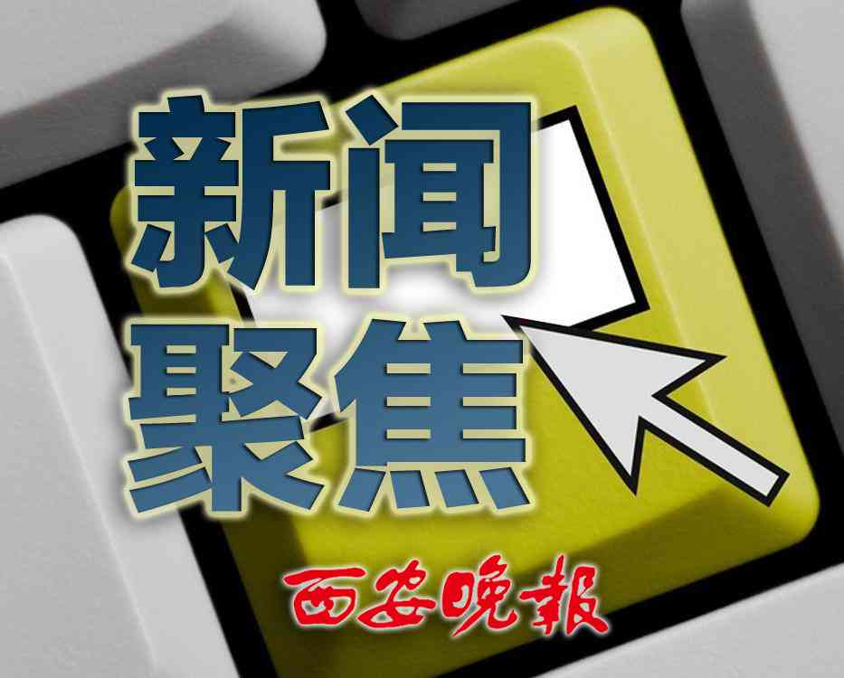 病感染工伤赔偿指南：全面解读认定工伤的赔偿标准与流程