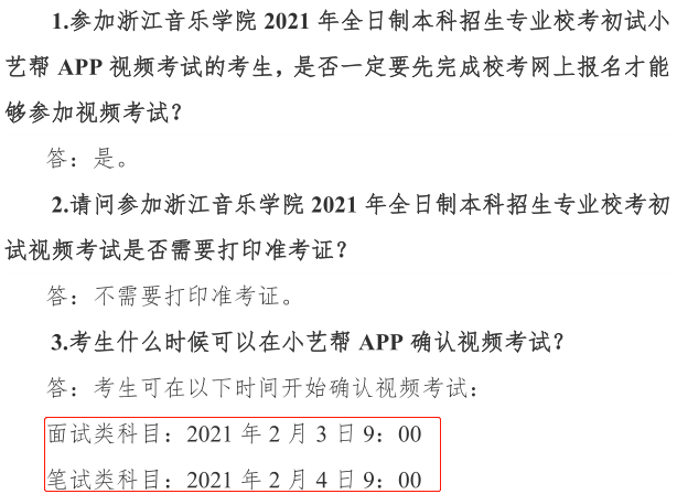 肺癌是否属于工伤或职业病：全面解读及常见问题解答