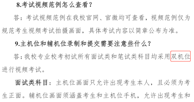 肺癌是否属于工伤或职业病：全面解读及常见问题解答