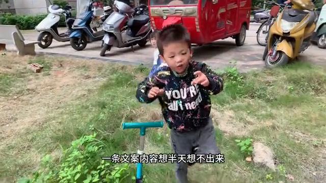 小朋友文案：朋友圈治愈阳光短句，快乐幼儿园爱玩水小朋友文案