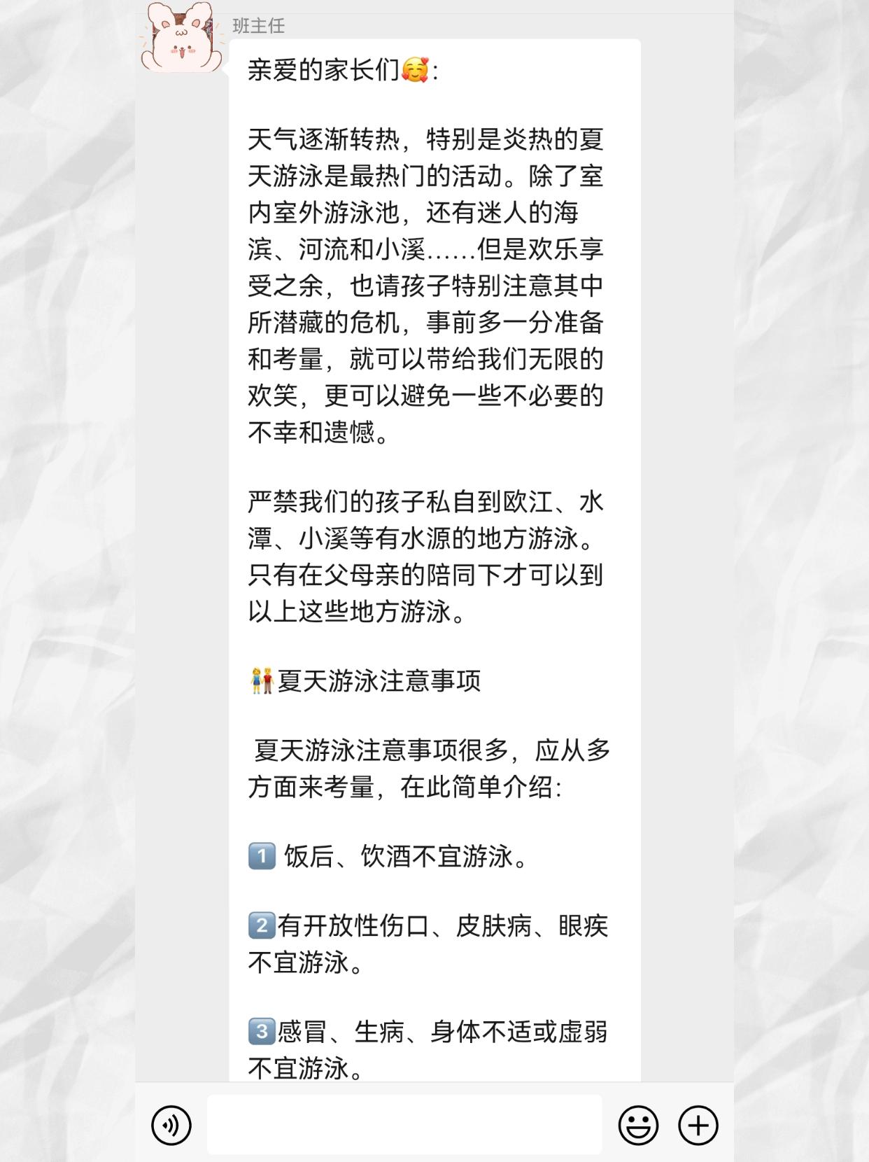 小朋友文案：朋友圈治愈阳光短句，快乐幼儿园爱玩水小朋友文案