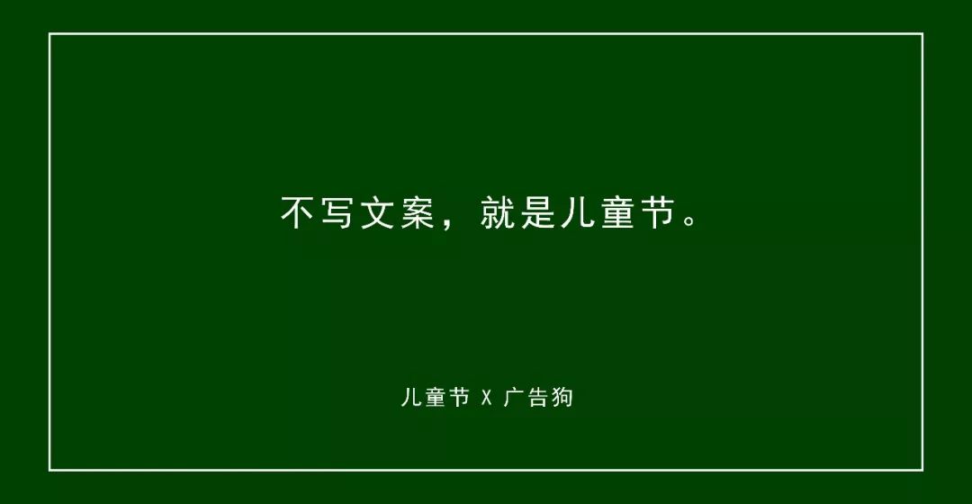 小朋友ai文案高级感