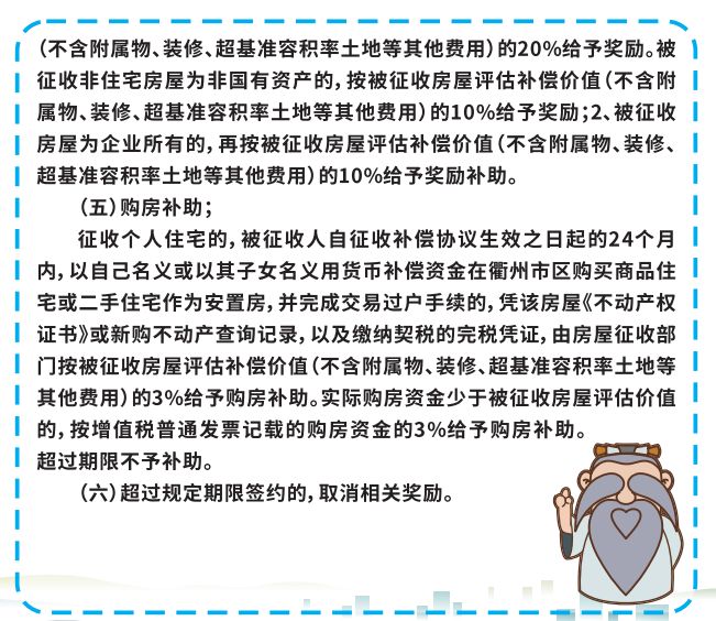 肺癌工伤认定与赔偿：全面解读法律政策与     途径