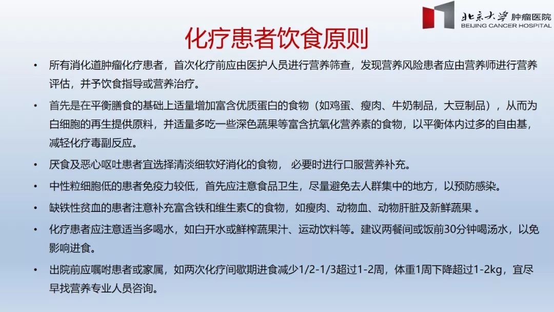 肺癌患者能否依据职业暴露申请工伤认定