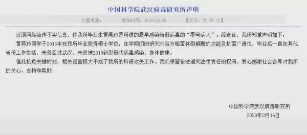 肺癌患者能否依据职业暴露申请工伤认定