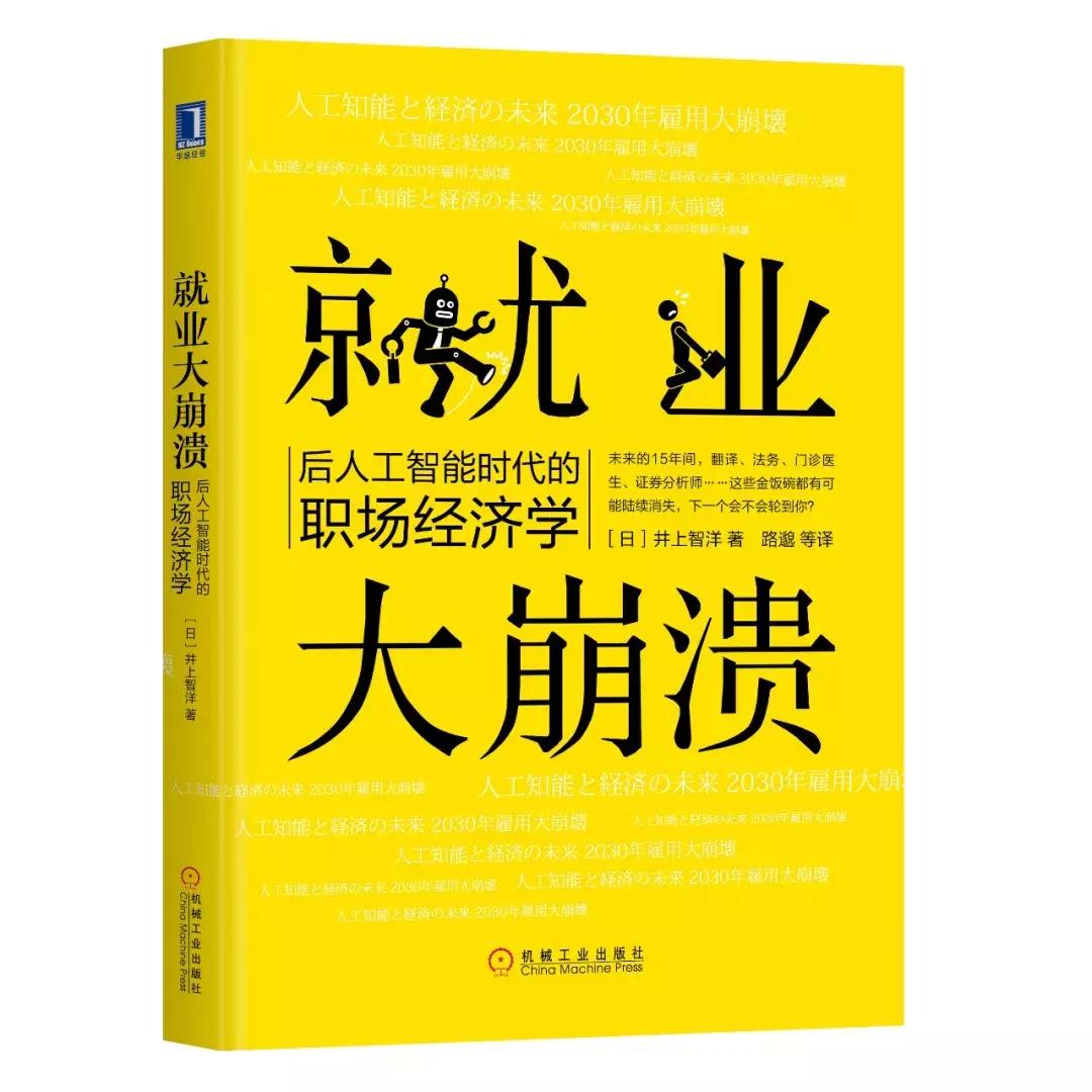 智能AI崩溃报告生成工具免费与安装指南