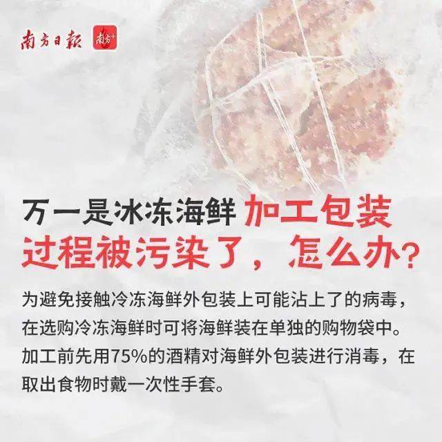 '职工肺癌确诊：工伤索赔之路艰'