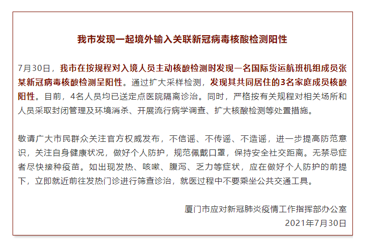 肺癌患者病退申请全解析：早期肺癌能否办理病退及所需条件流程