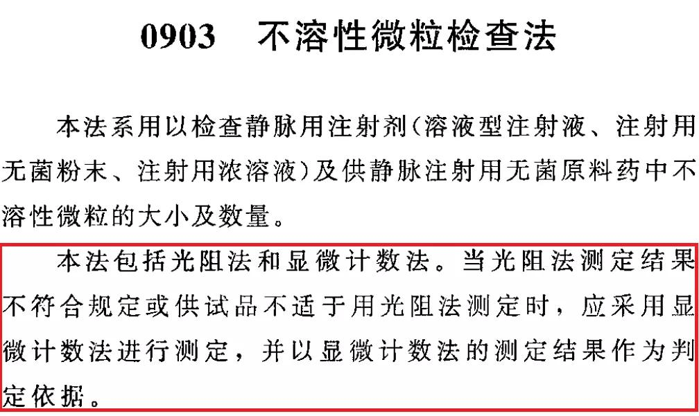 探讨肺癌是否被认定为工伤或职业病：法律与实际案例分析