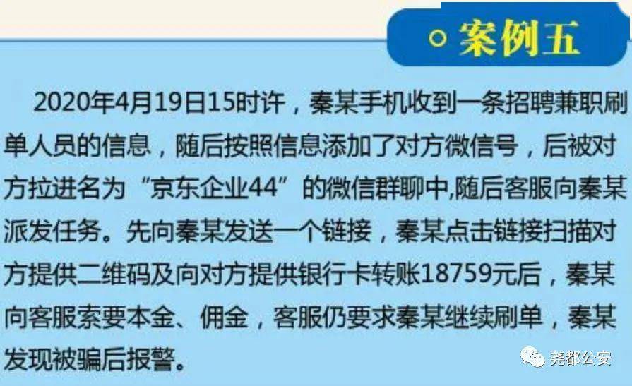 探讨肺癌是否被认定为工伤或职业病：法律与实际案例分析