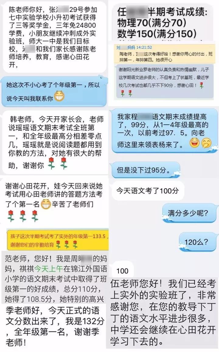 '高效提升AI写作技能：快速掌握训练策略与技巧'