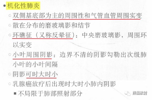 肺纤维化能评几级伤残，肺纤维化肺部纤维化伤残鉴定及评级详解