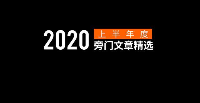 AI杂志封面文案素材全攻略：从创意构思到一键生成，全方位解决封面设计难题