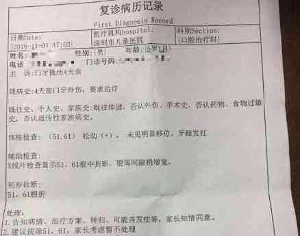 肺结核能不能认定工伤伤残，及其伤残等级认定情况探讨