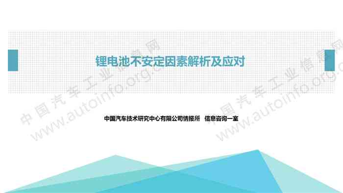 全面解析跟风现象：探究原因、影响及应对策略