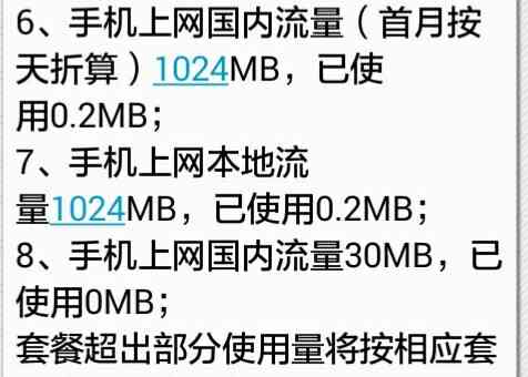 跟风算抄袭吗：探讨跟风与抄袭的区别及含义