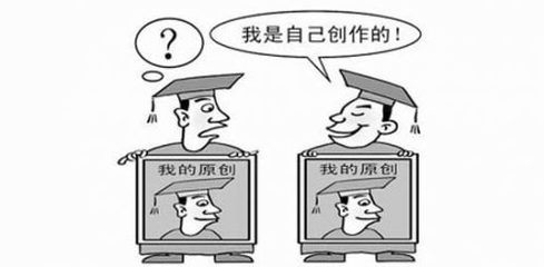 跟风抄袭意思：解析跟风与抄袭的区别及内涵