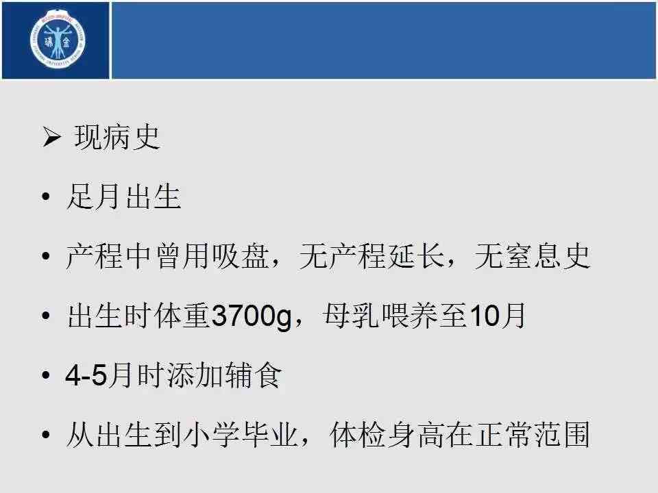 肺脓肿：探讨手术治疗的有效性与可行性