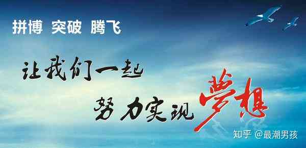 小彩虹成长路上的追梦故事：探索梦想、勇敢前行与收获希望