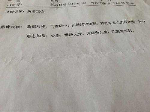 肾囊肿患者入职体检常见疑问解答及就业指导