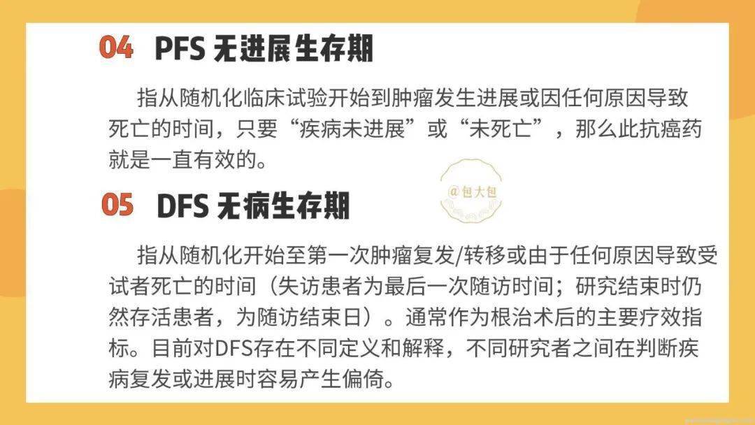 工伤认定与肾病赔偿指南：肾病能否被认定为工伤及赔偿标准解析