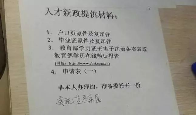 军官与士兵肾病评残政策解读：服役期间肾病能否申请残疾评定及补贴