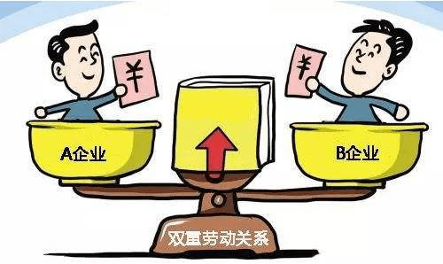 肾病可以认定工伤等级吗：若可认定，如何进行赔偿？