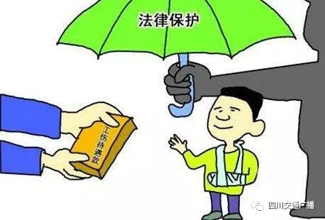 肾病综合症算工伤吗：肾病综合症是否属于残疾及重疾