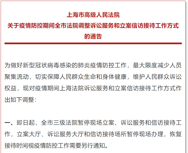 全面解析：胁迫罪与工伤认定案件的取证要点及法律适用