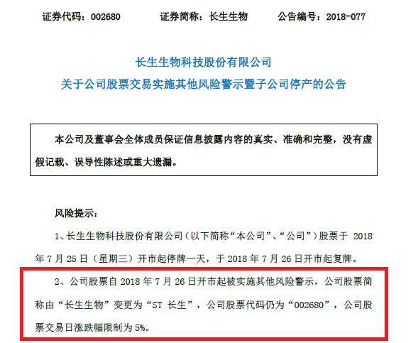 全面解析：胁迫罪与工伤认定案件的取证要点及法律适用