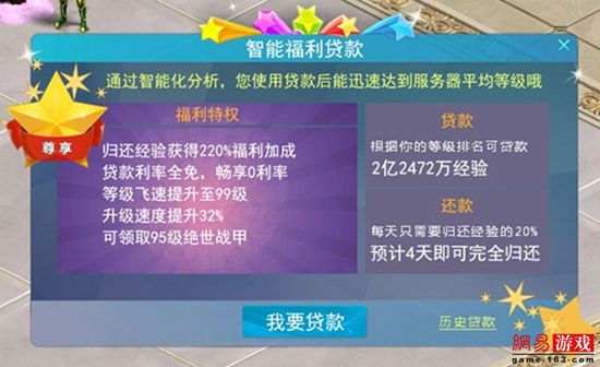 AI智能写文案——内测版神器，打造AI智能文案软件新高度