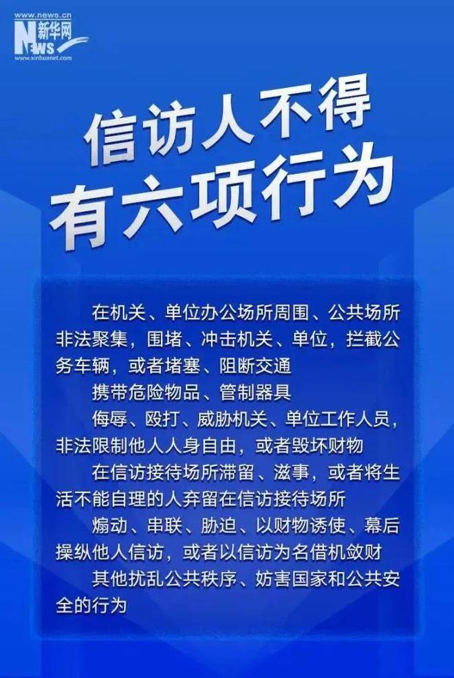 胃病能否被认定为工伤：详解认定标准与所需证据