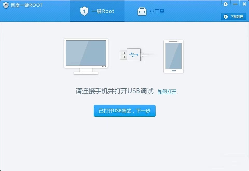 AI脚本插件安装指南：全面教程与常见问题解答