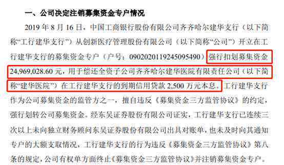 工伤认定不服如何申请法律诉讼：起诉流程、所需材料及常见问题解答