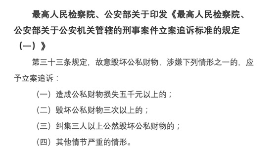 工伤认定不服如何申请法律诉讼：起诉流程、所需材料及常见问题解答