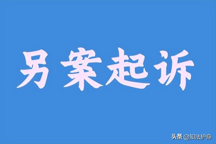 工伤是否可以直接起诉公司要求赔偿