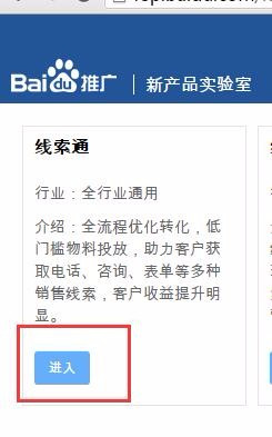 AI体育文案生成攻略：一键解决赛事报道、活动传与推广各类需求