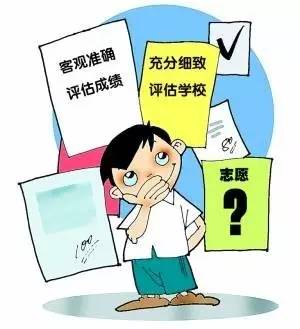 明确界定：工伤认定与工伤责任分离至关重要